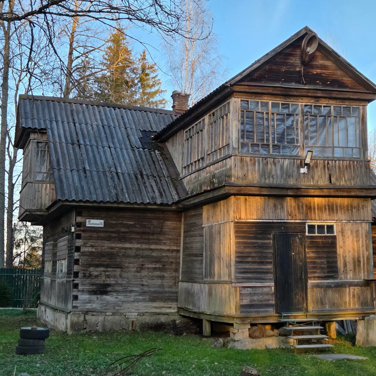 Рождествено